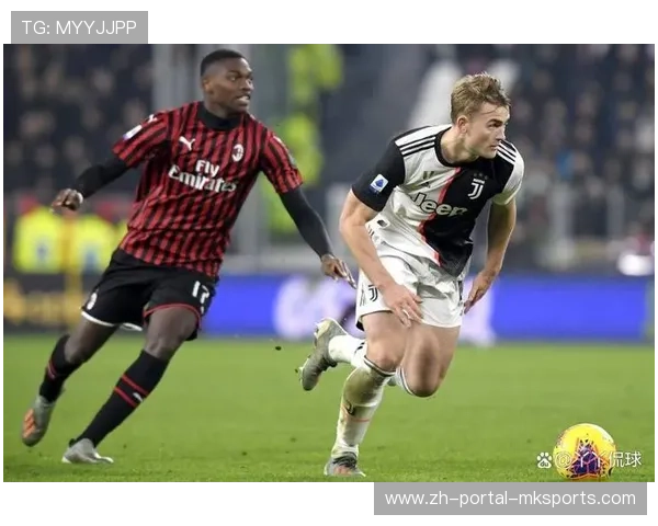 都灵防守纪律迎战米兰进攻火力,历史主场心理占优 都灵防守纪律迎战米兰进攻火力,历史主场心理占优