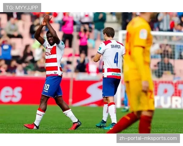 塞维利亚2-0格拉纳达，送对手提前三轮降级